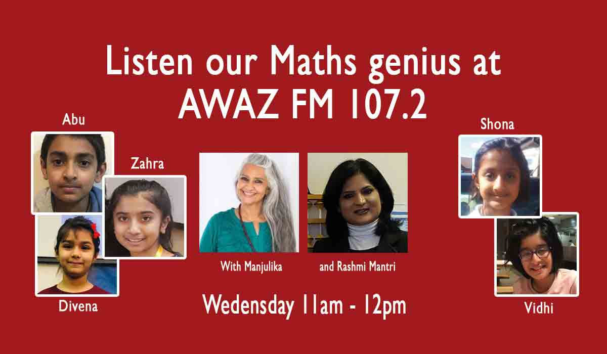 Awaz FM Interview