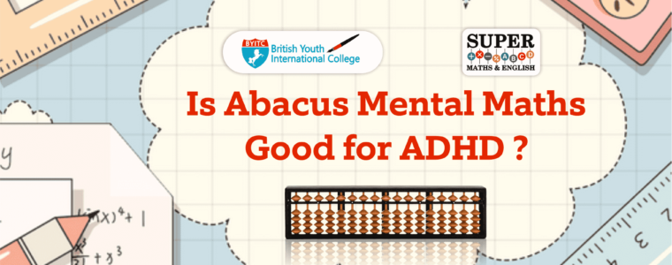 Abacus Mental Maths | BYITC
