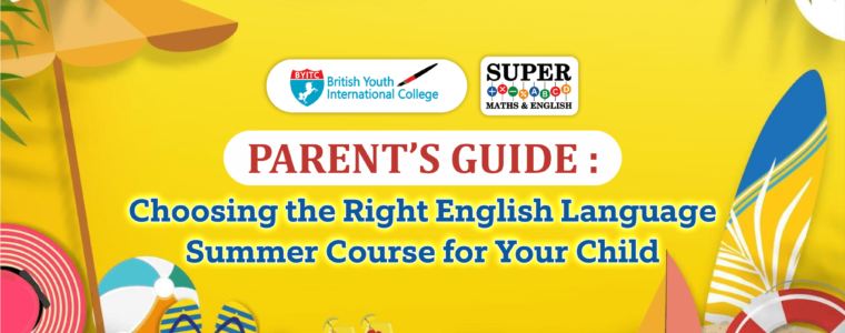 English Language Summer Course | BYITC