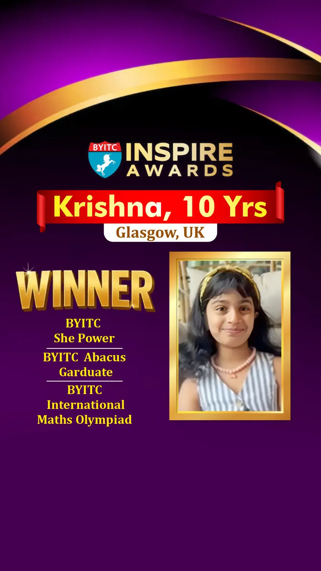 Krishna Nair